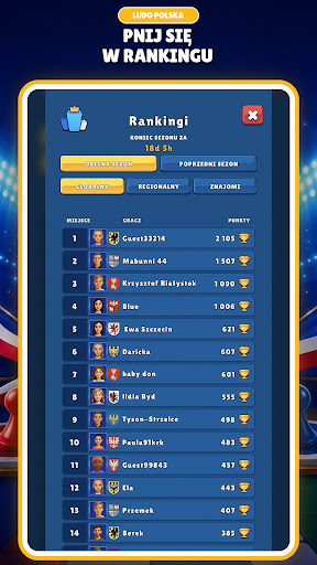Ludo Poland official screen 3
